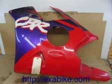 flanc gauche pour Honda CBR