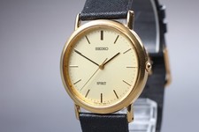 Montre Homme Vintage [Presque