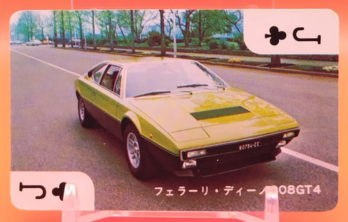 Ferrari dino 308 gt4 - 308, voiture