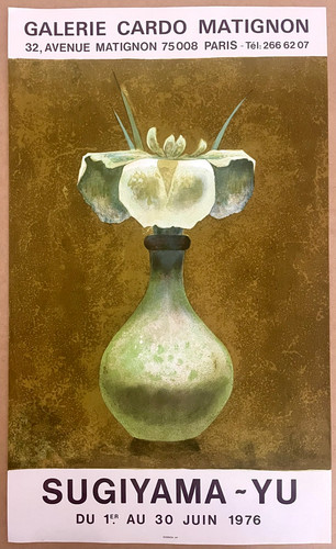 Yasushi sugiyama affiche - -,