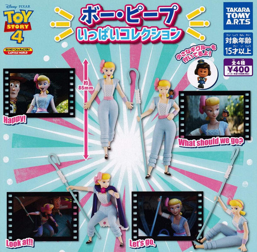 Toy story peep collection - 4,