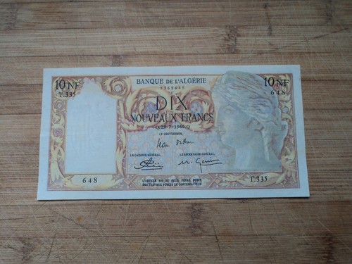 Billet algerie nouveaux - algerie, 10