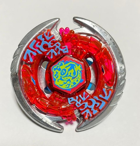 Metal fight beyblade thermal - fight,