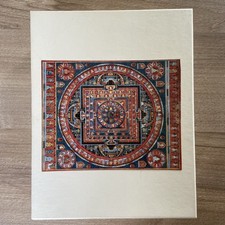 Puzzle D’Art en Bois Michèle Wilson - Art Tibetain  (250 pièces)