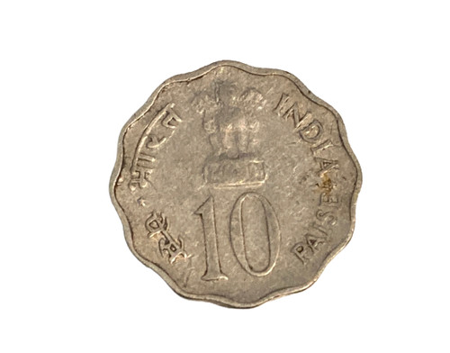 India paise paisa coin - 10,