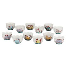Ensemble De 12 Tasses À Sake Kutani Yaki Ware Guinomi Du Zodiaque Chinois