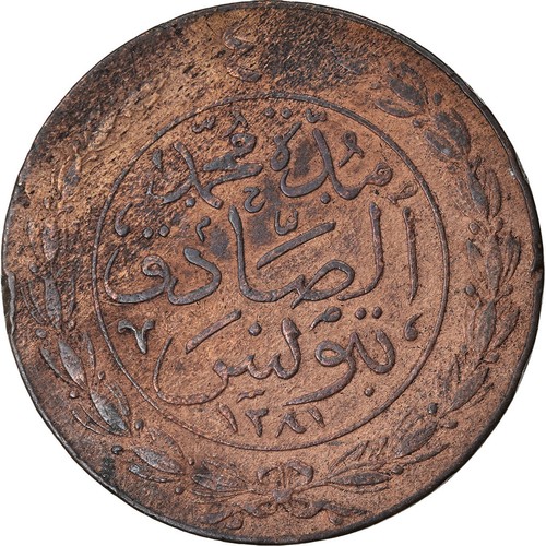 874155 monnaie tunisie - [#874155], monnaie,