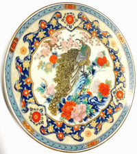 Assiette Japonaise Porcelaine