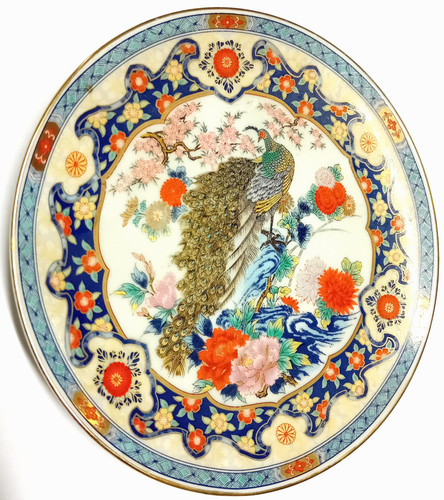 Assiette japonaise porcelaine - japonaise,