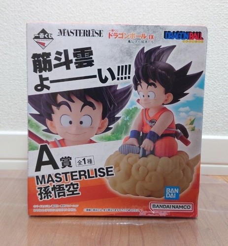 Figurine dragon ball son - figurine,