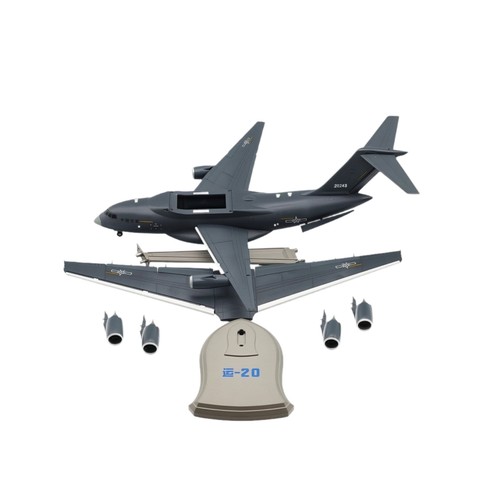 Maquette avion transport - d'avion,