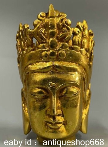 Ancien copper chinois gilt - copper,