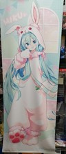 Caravane Hatsune Miku Tapestry 39CULTURE 2023 COSPLAY