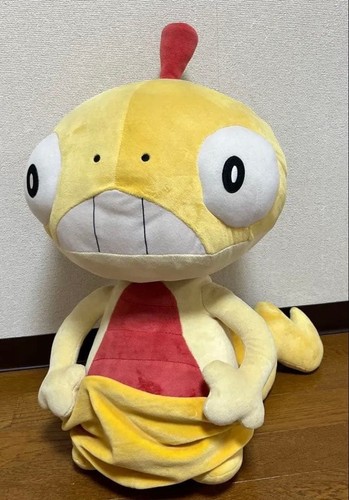 Peluche pokemon center - pokemon,