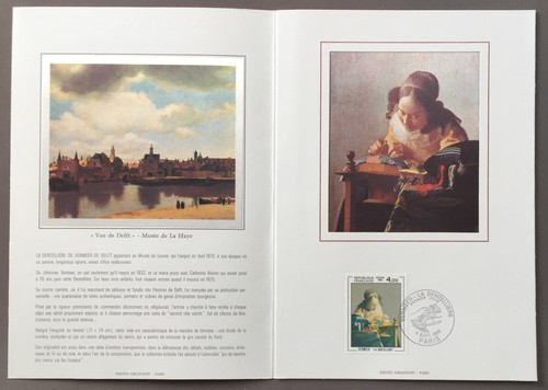 France 1982 encart cérès - 1982,