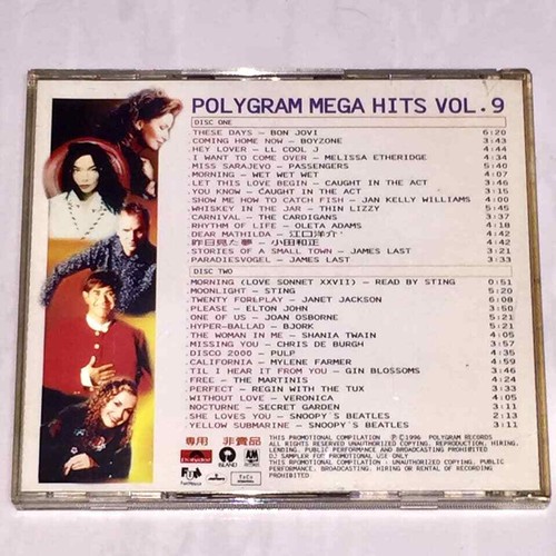 Mylene mylène farmer 1996 - mylène,