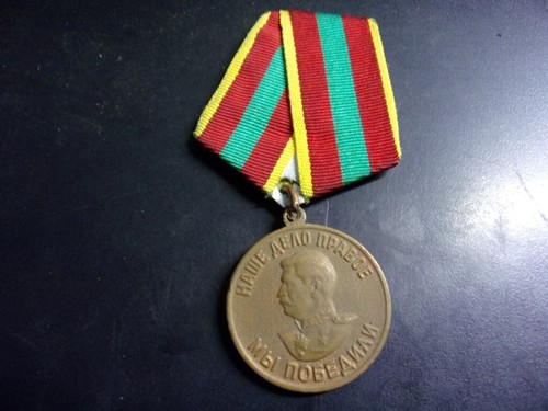 Médaille urss travail - médaille,