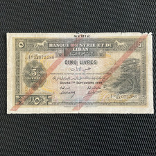 BANQUE DU LIBAN/SYRIE: 5 Livres 01/09/1939, Pick 41c, Joli TB/F 🔥