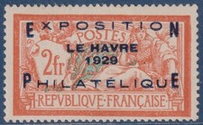FRANCE:  n°257A * enlevée