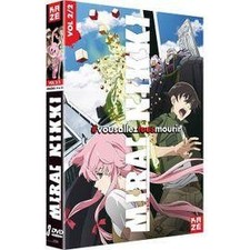 Dvd Mirai Nikki : The Future Diary Partie 2 sur 2 DVD