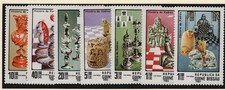 Echecs Timbres de guinée