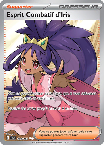 Carte pokémon esprit combatif - carte,