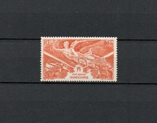 INDOCHINE 1946   .   Poste