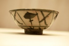 Ancien Bleu & Blanc Bol