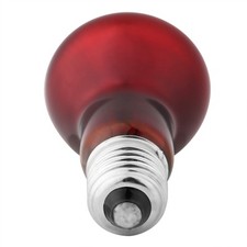 Lampe Chauffante Infrarouge Pour Reptiles (25 W) Nouveauté