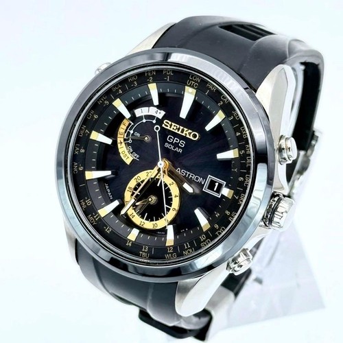 Montre pour homme - seiko, astron
