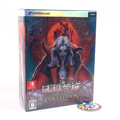Akumajou dracula castlevania - dracula,