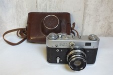 Superbe Ancien APPAREIL PHOTO