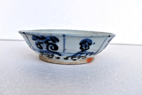 Bol porcelaine chinoise - bol, en