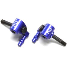 NEW Kyosho Steering Block for