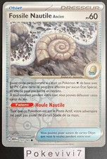 Carte Pokemon FOSSILE NAUTILE 153/165 REVERSE EV3.5 MEW 151 FR NEUF