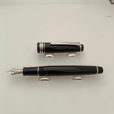 Stylo plume mince Sailor