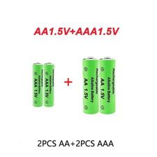 Batterie Rechargeable