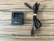 Chargeur batterie Nikon MH-53