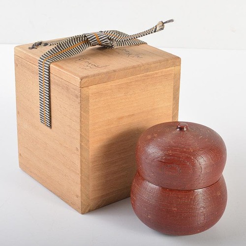 Boîte thé japonaise - boîte,
