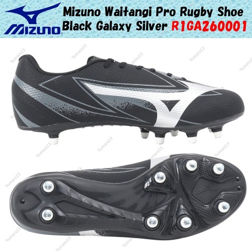 Chaussure rugby mizuno - chaussure, de