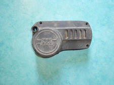 Cache moteur côté droit