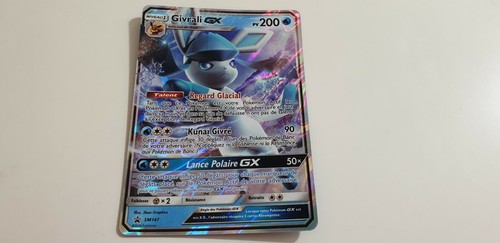 Givrali 200pv sm147 - givrali, holo