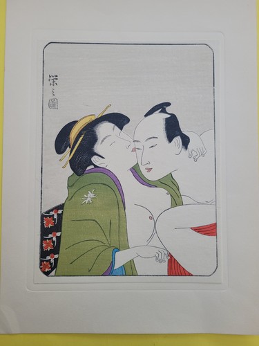 Estampe japonaise gravure - gravure, sur