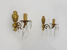 Paire d'appliques murales en