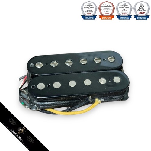Micro guitare humbucker - , à