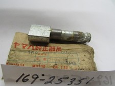 YAMAHA DS6C DS6B MX250B NEUF