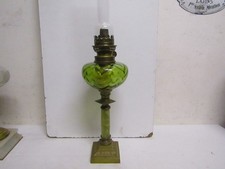9...ancienne lampe a pétrole