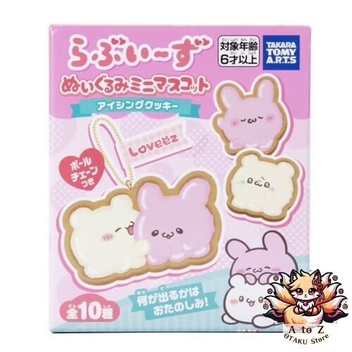 Nouvelle boîte biscuits - boîte, à