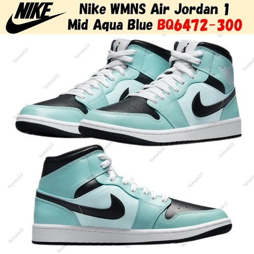 Taille homme nike wmns air - taille,
