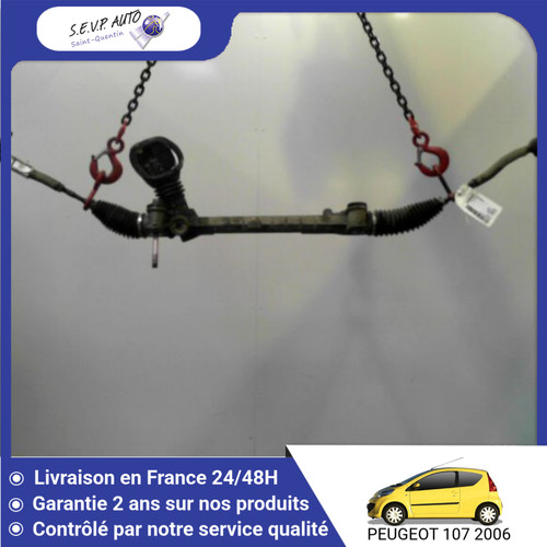 Cremaillere peugeot - cremaillere,